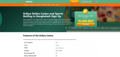 Provider screenshot 2