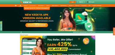 Provider screenshot 3