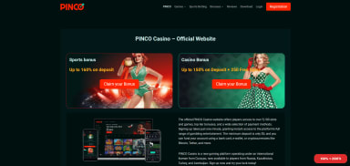 Provider screenshot 1