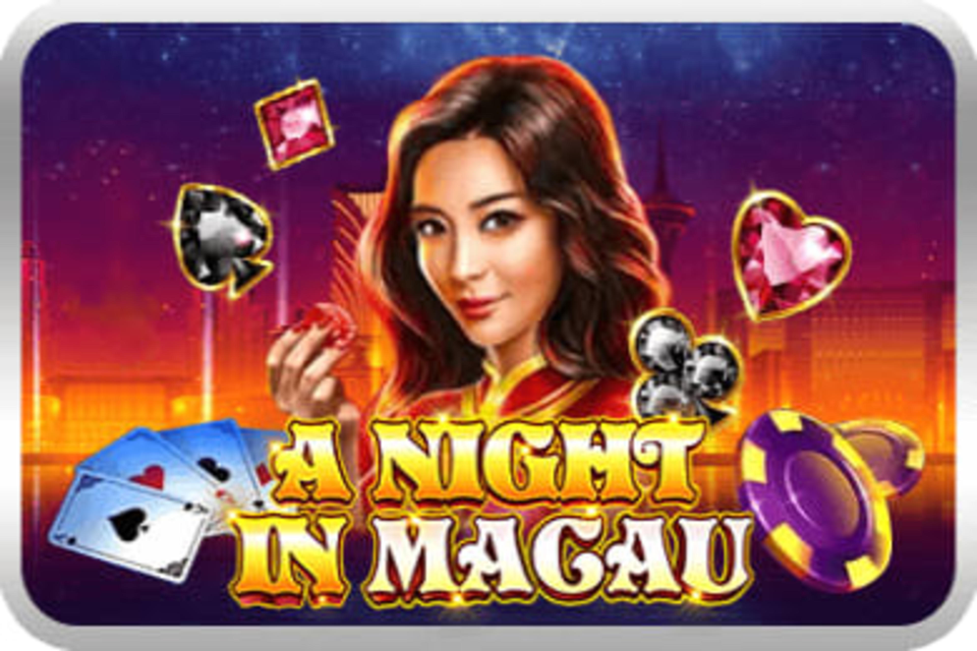 Game Banner