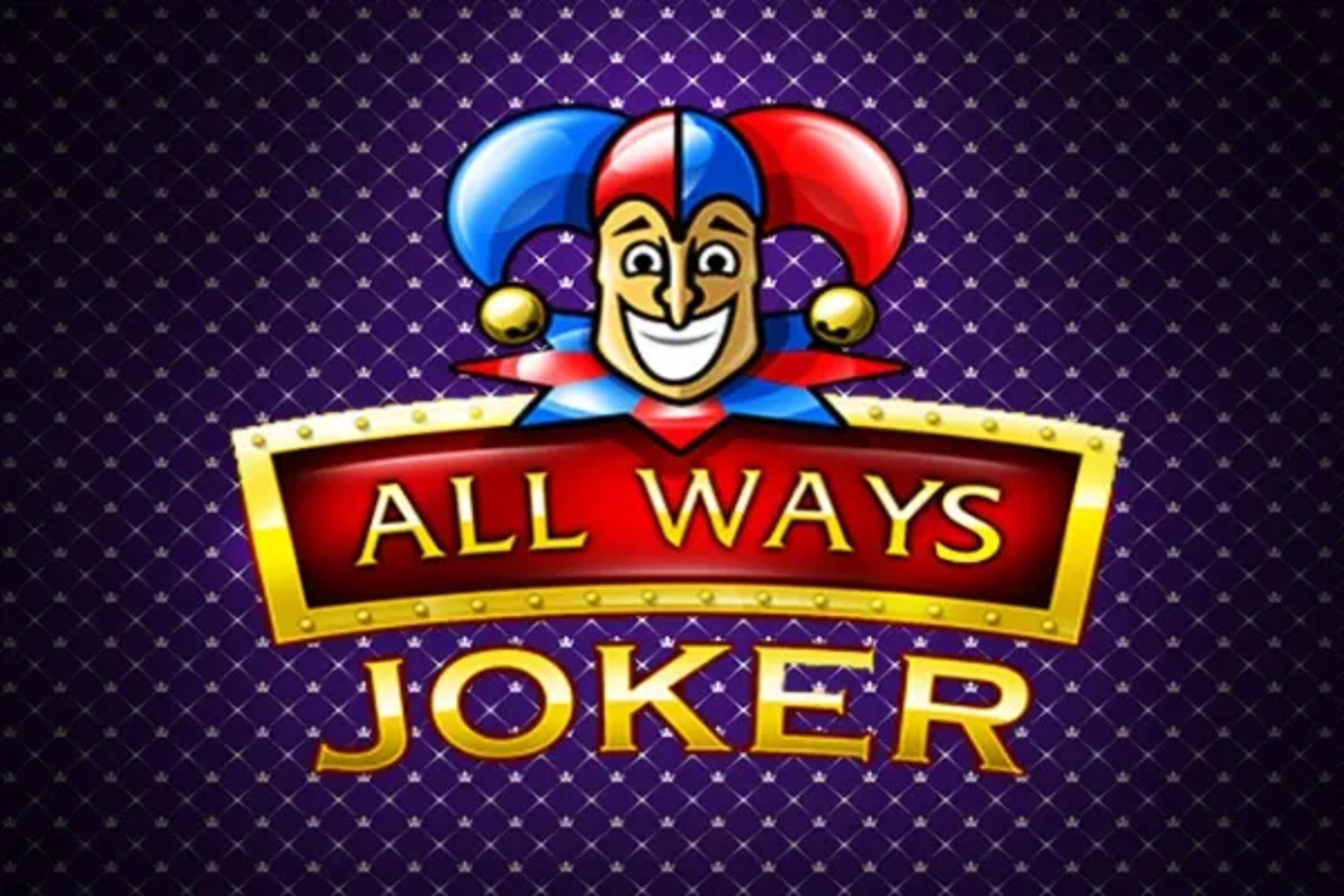 Game Banner