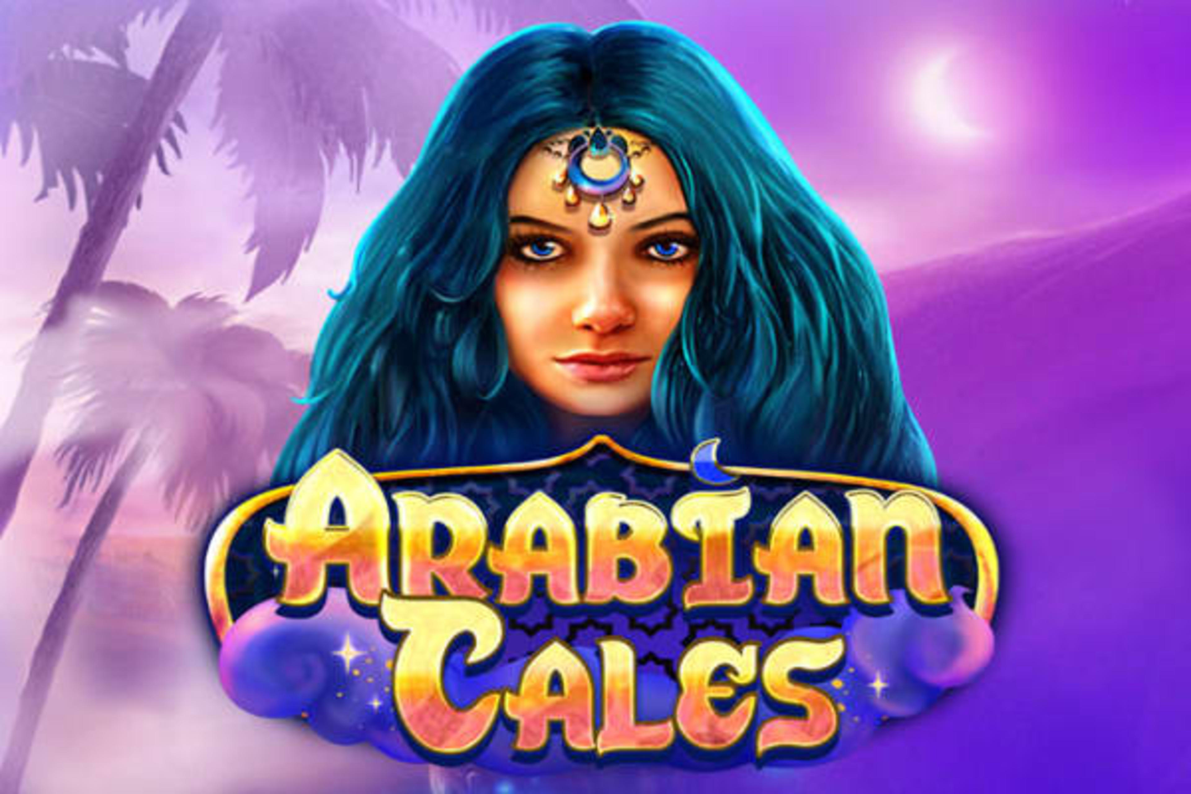 Game Banner