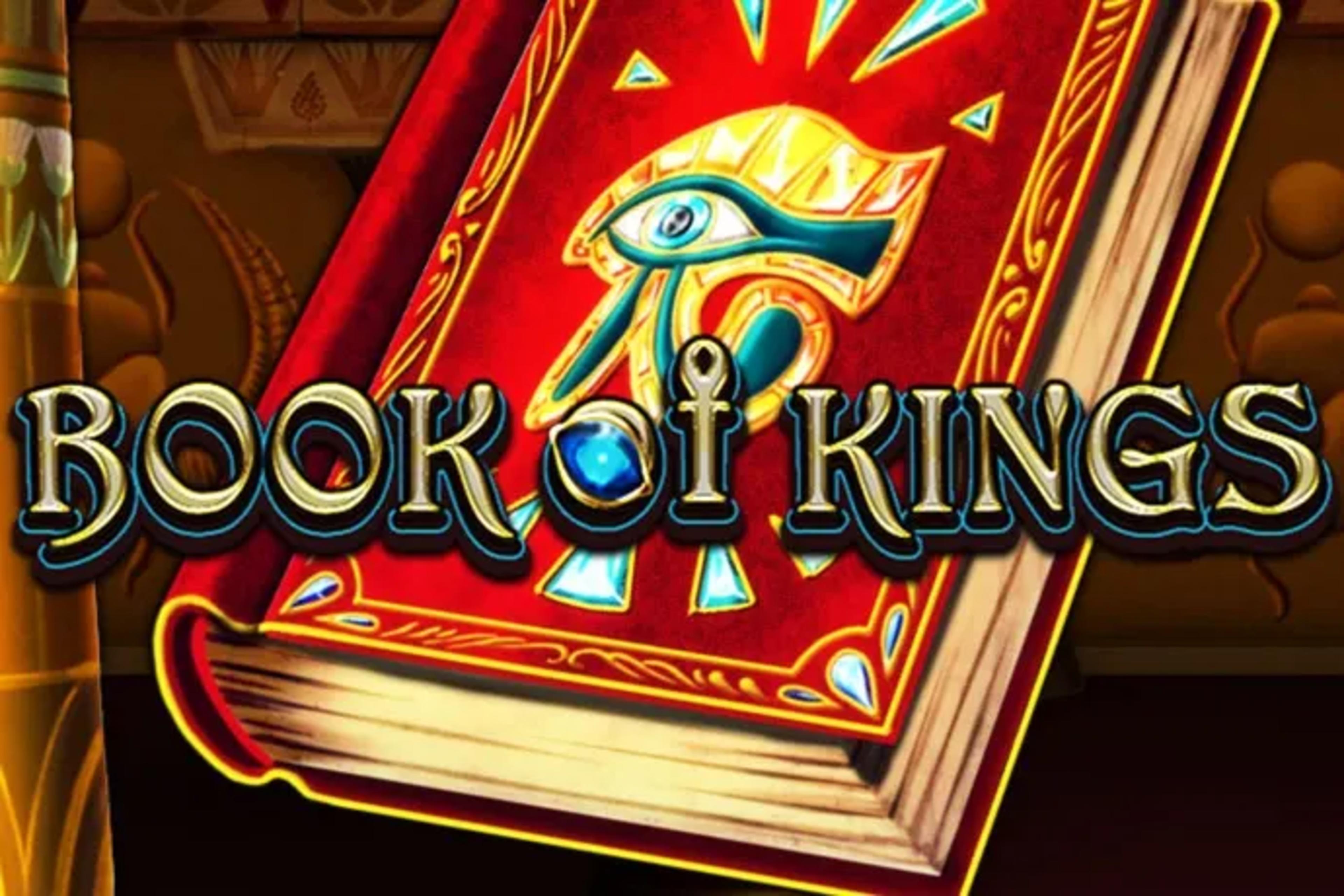 Game Banner