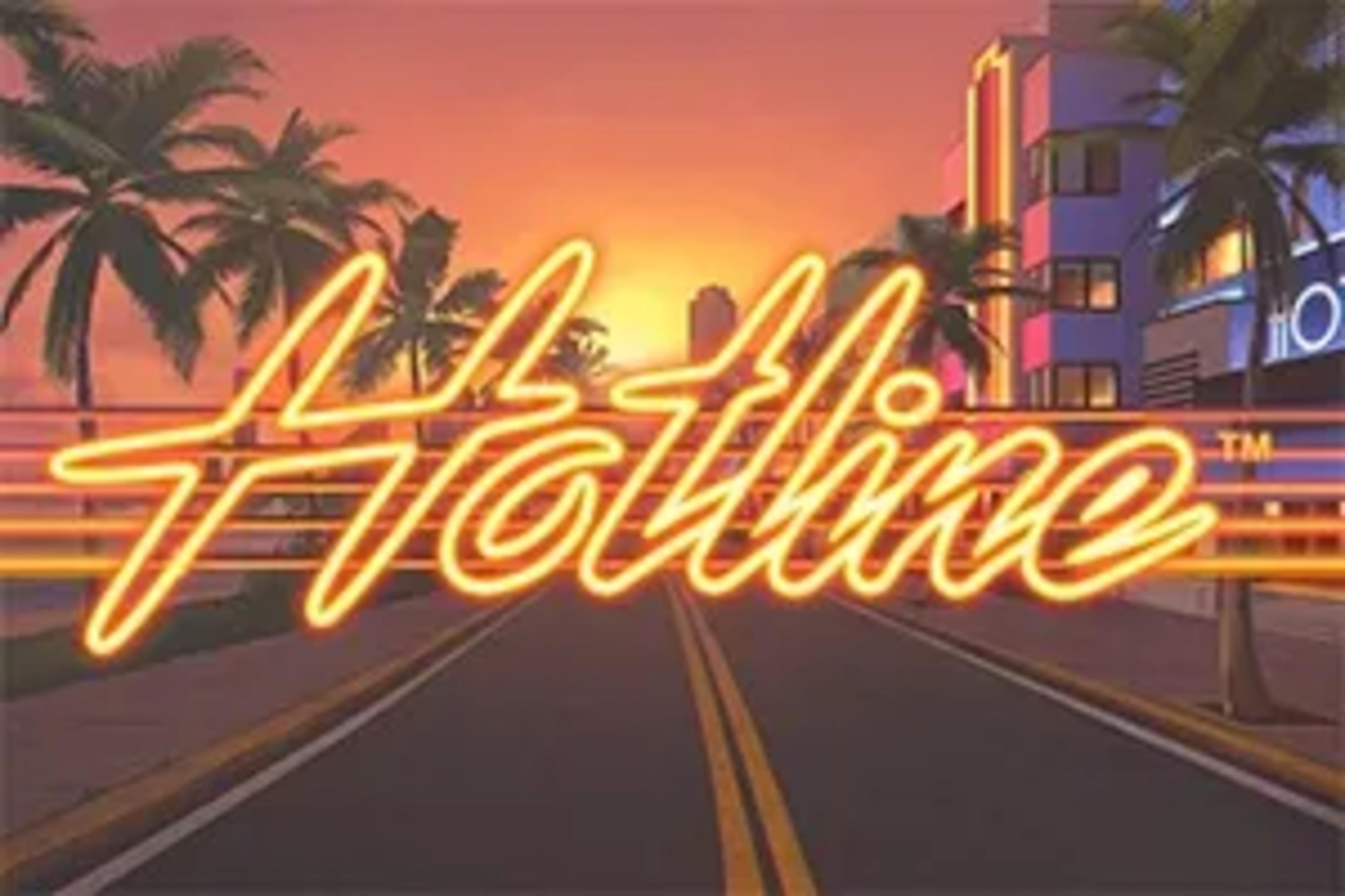Game Banner