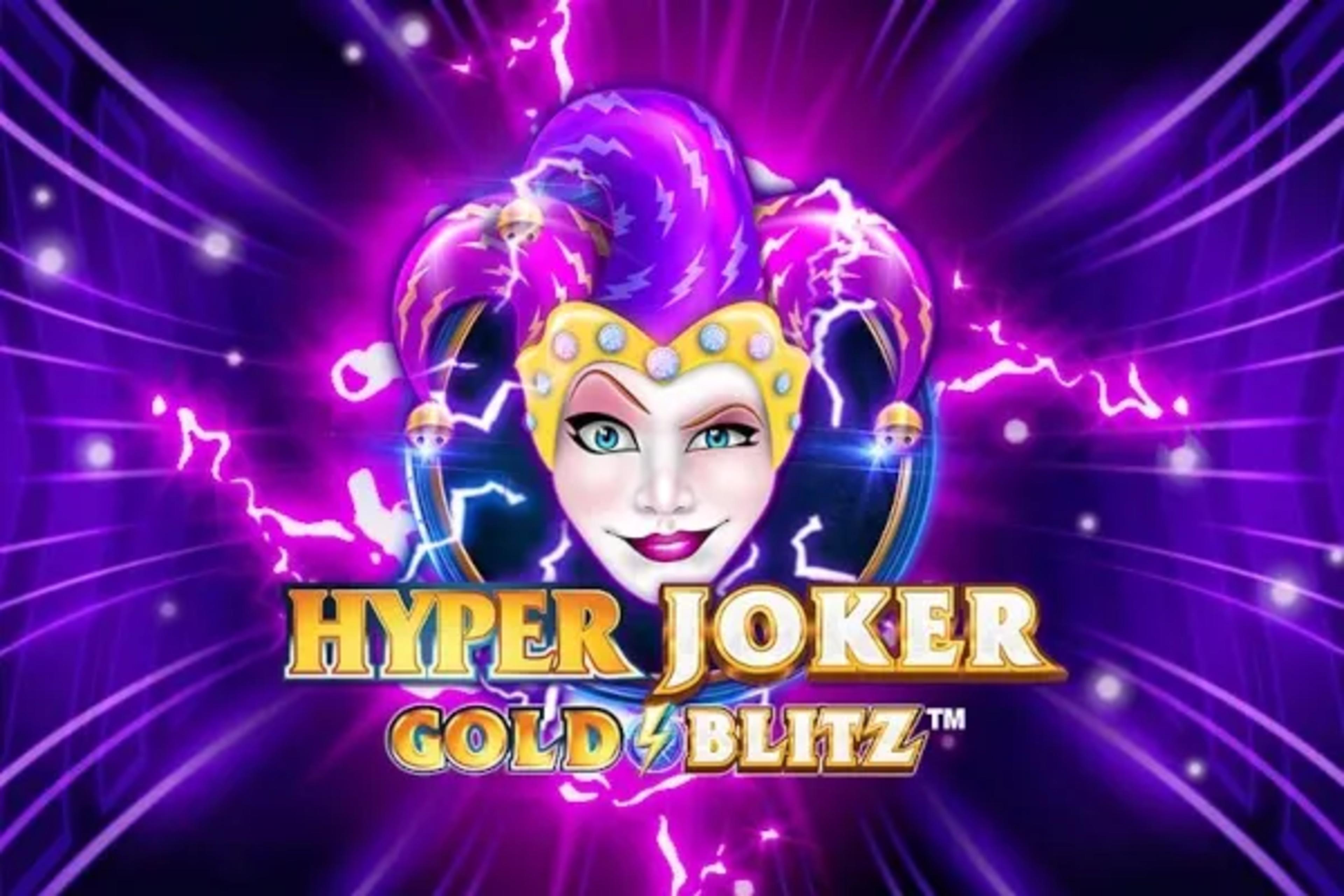 Game Banner