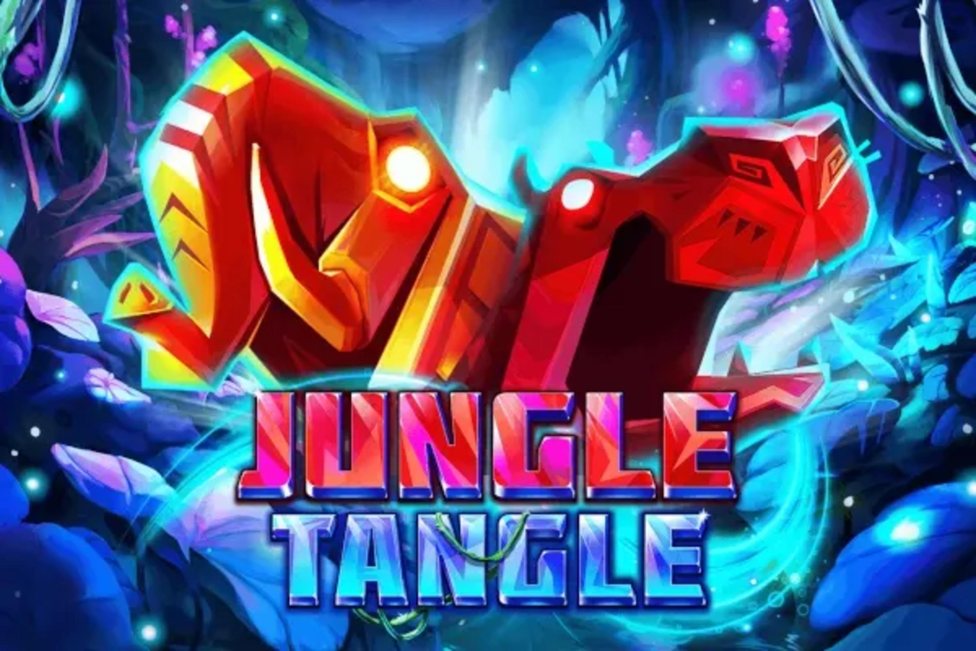 Game Banner