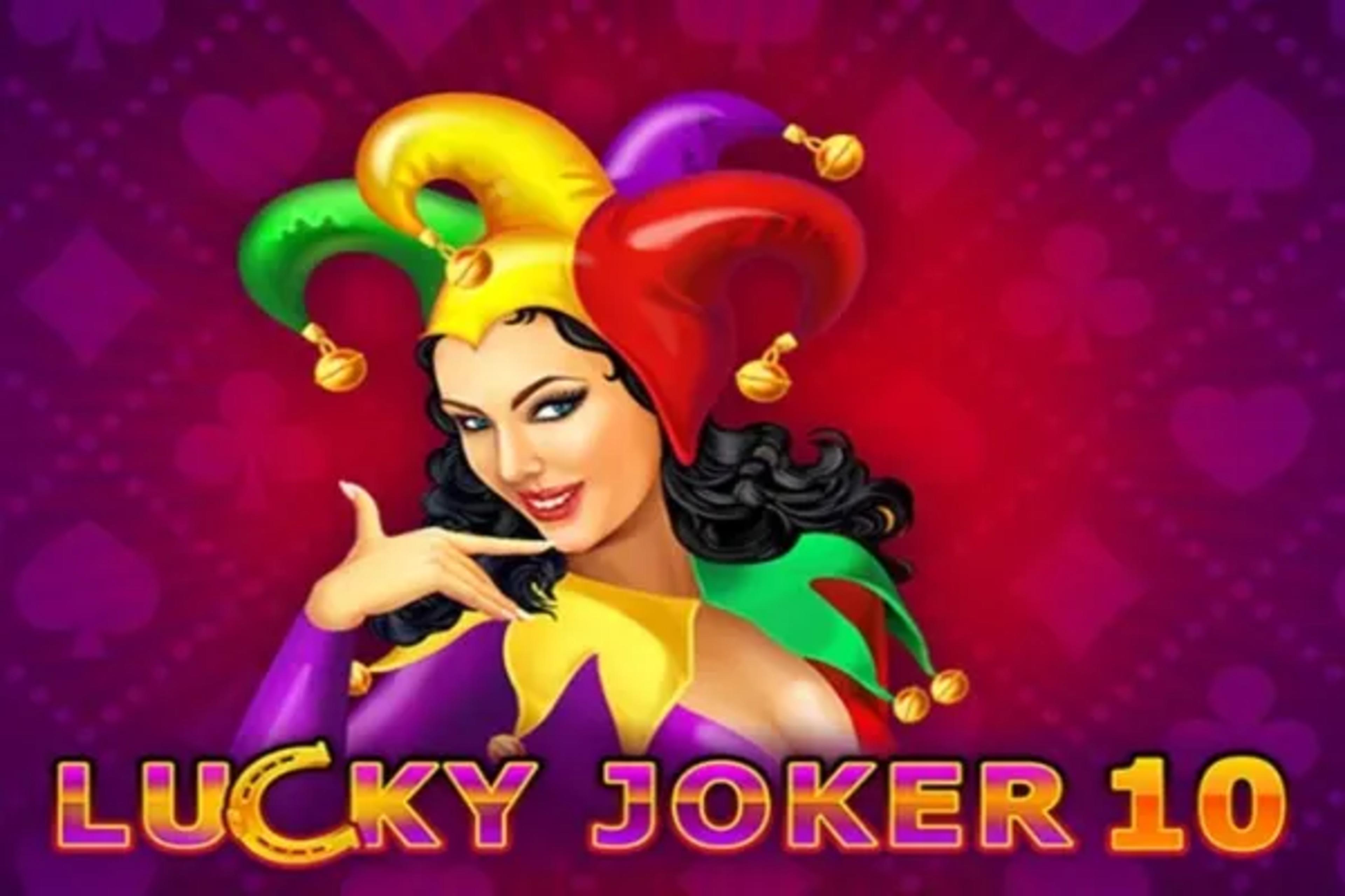 Game Banner
