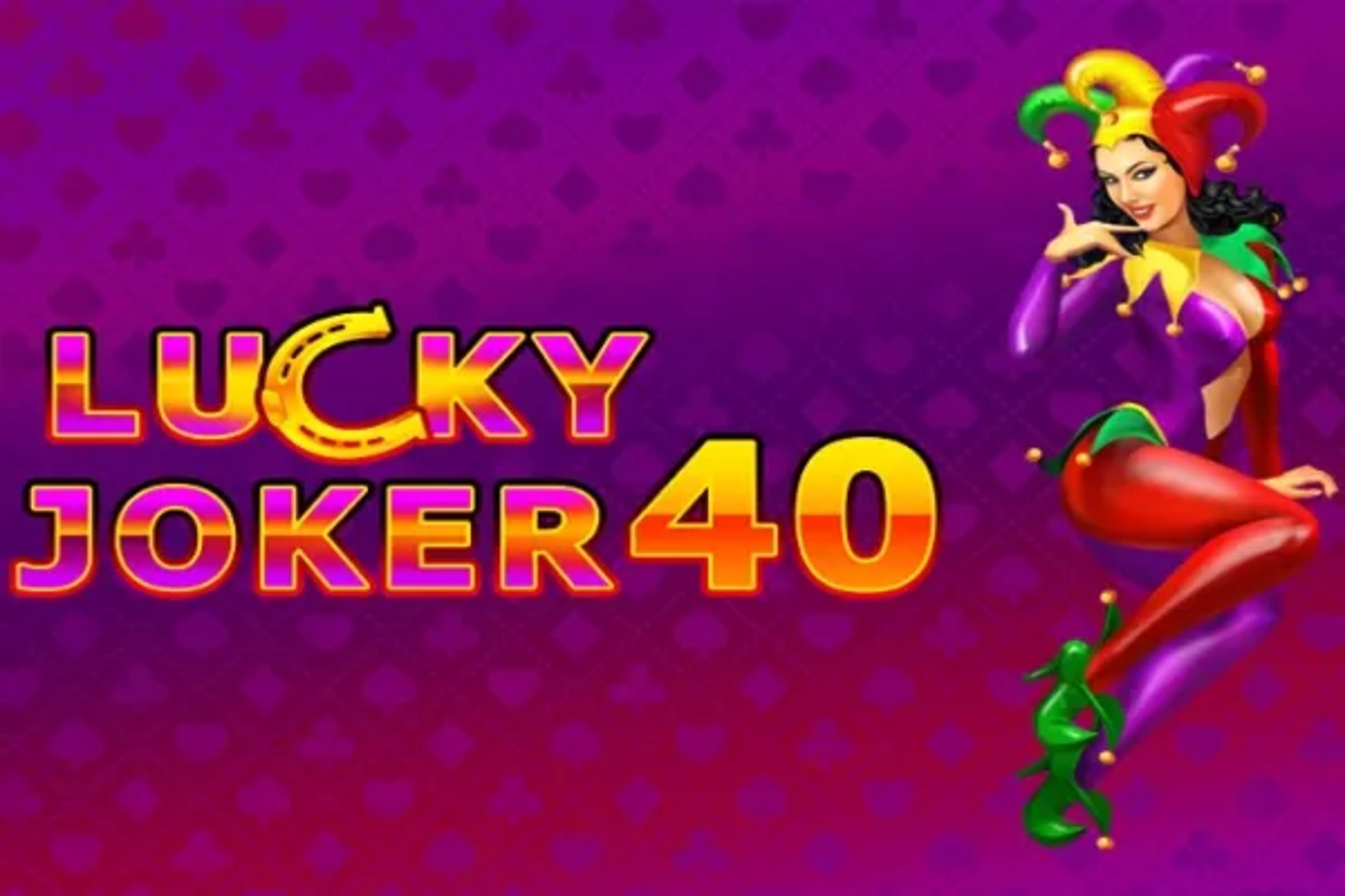 Game Banner