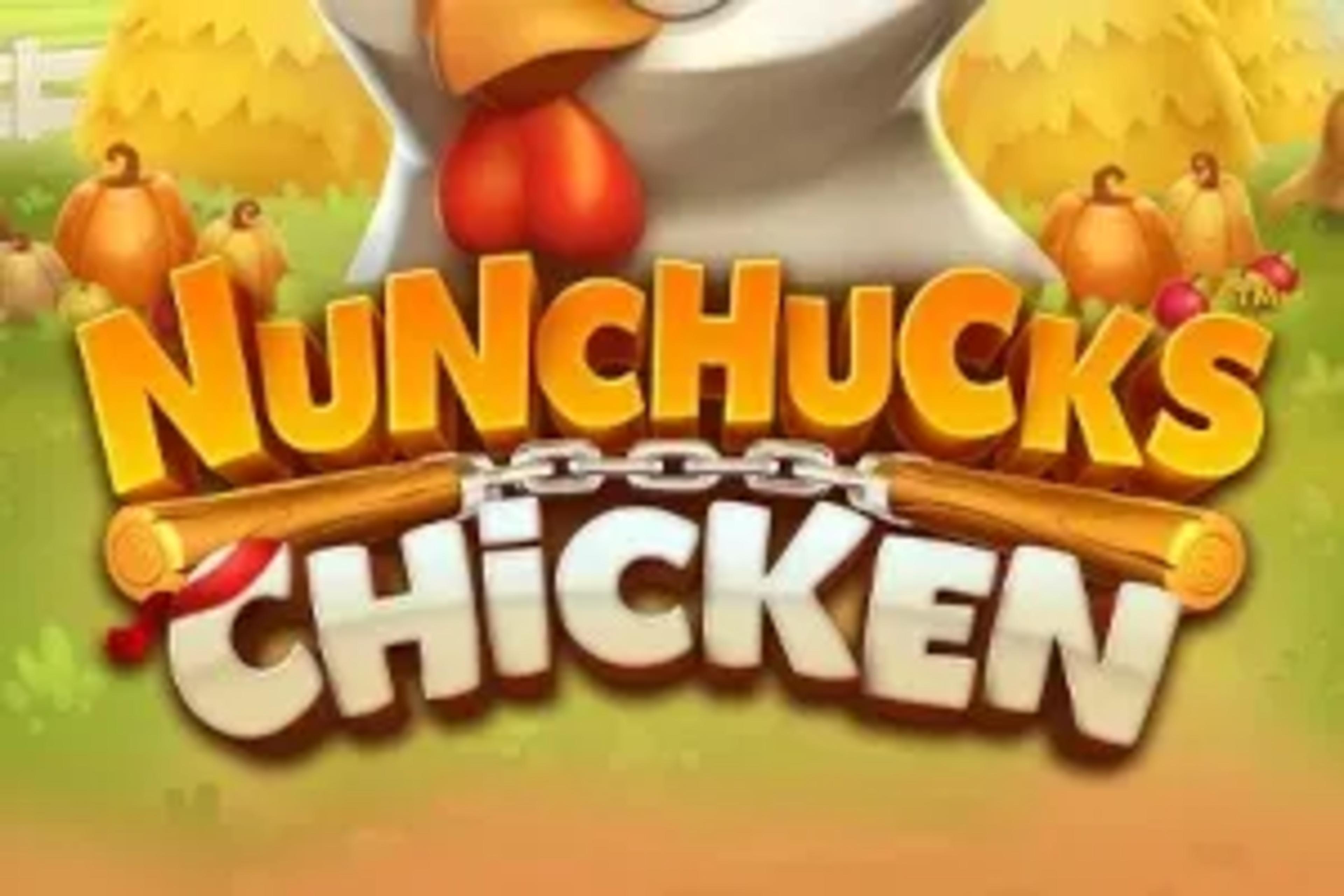 Game Banner