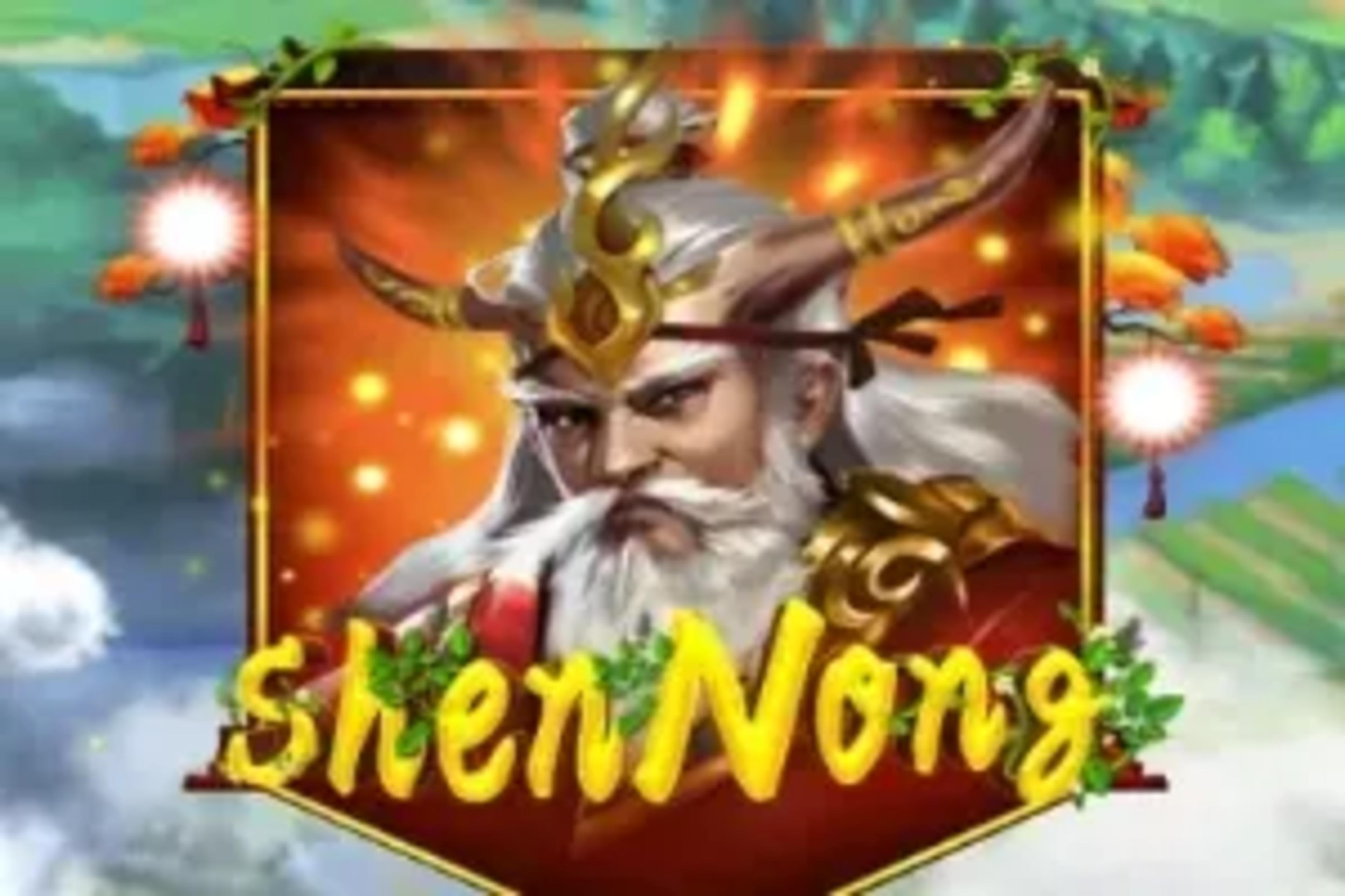 Game Banner