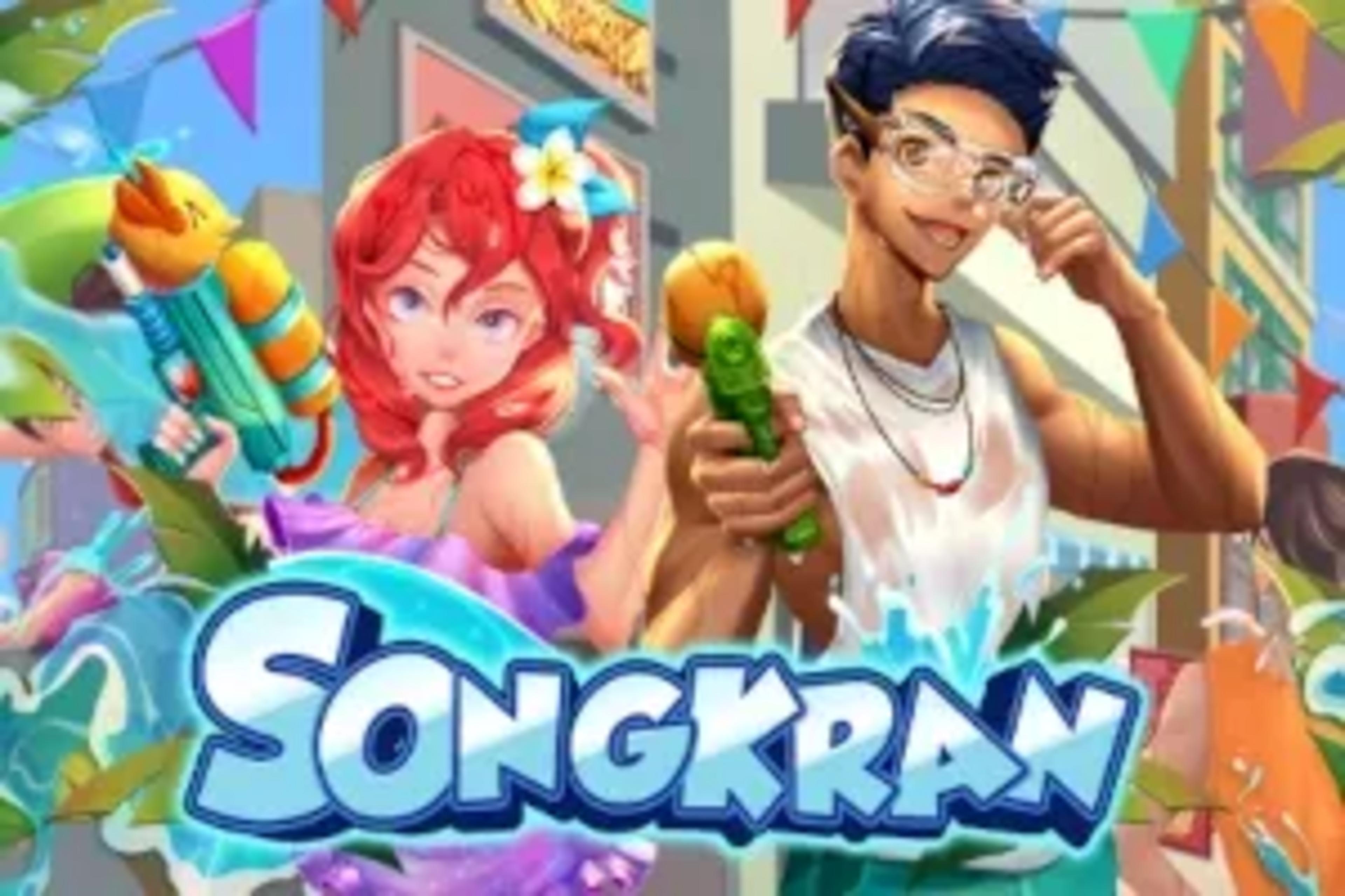 Game Banner