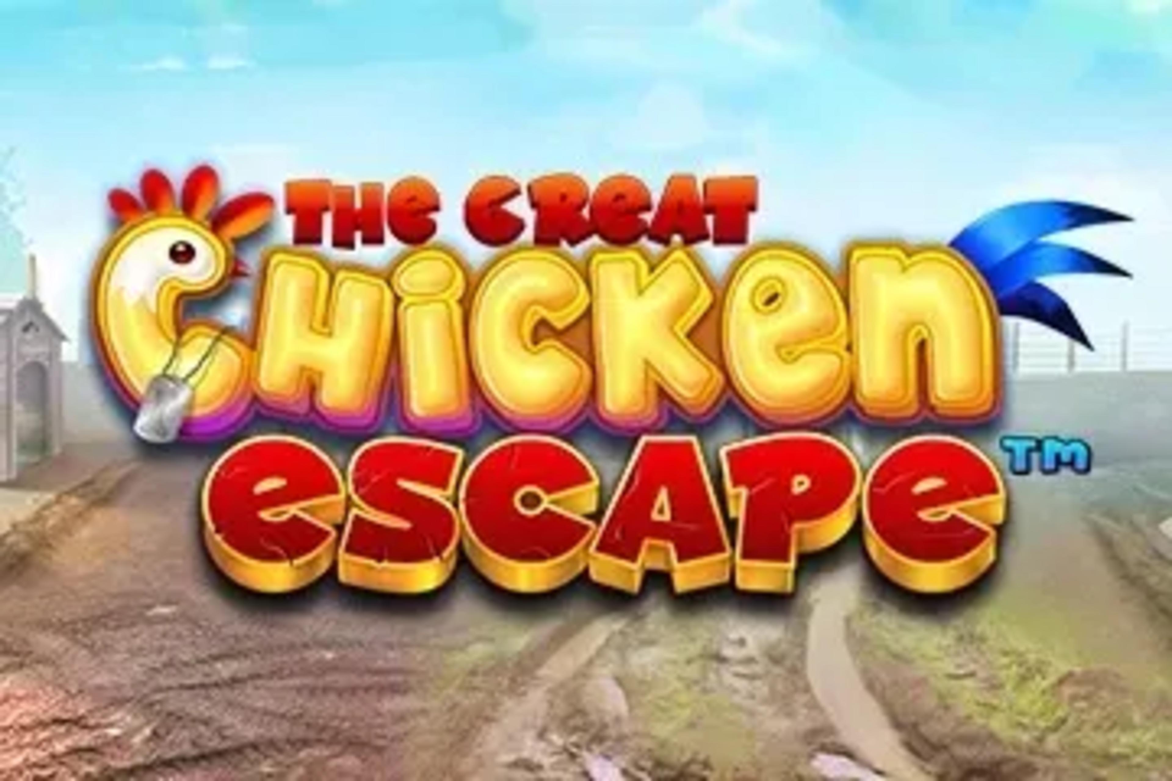 Game Banner