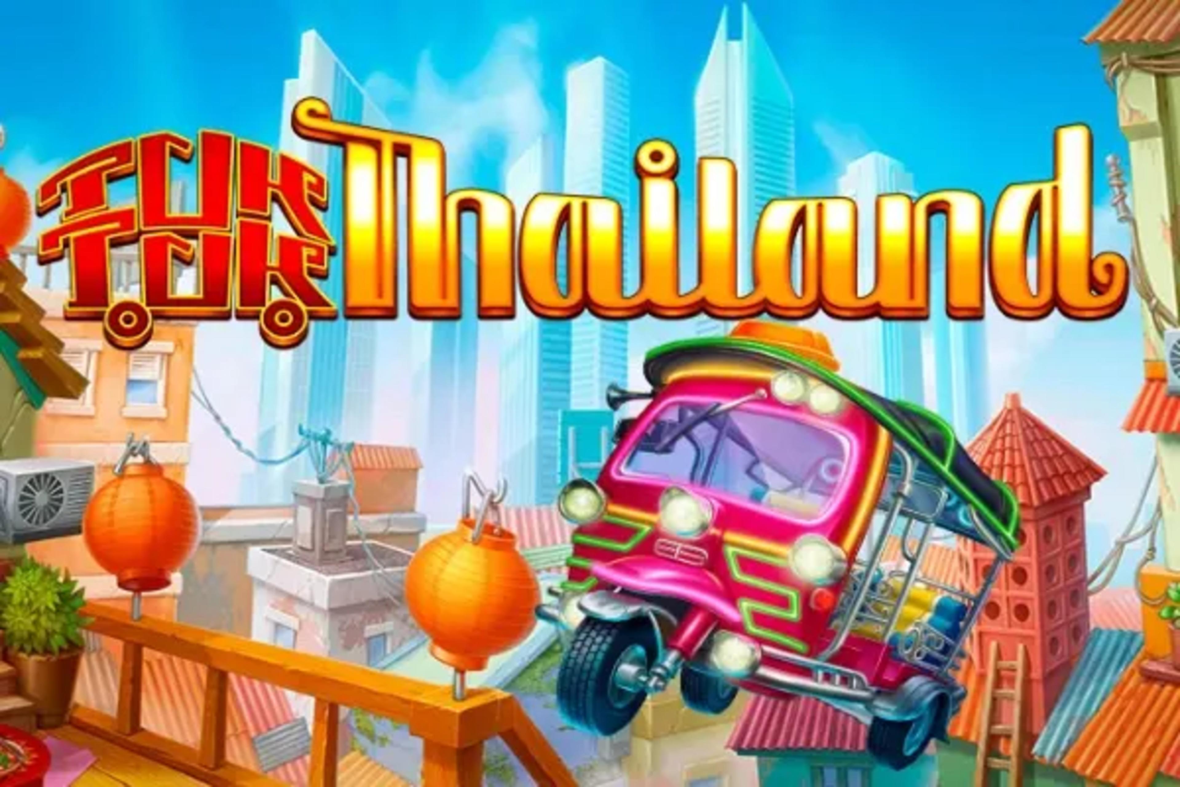 Game Banner