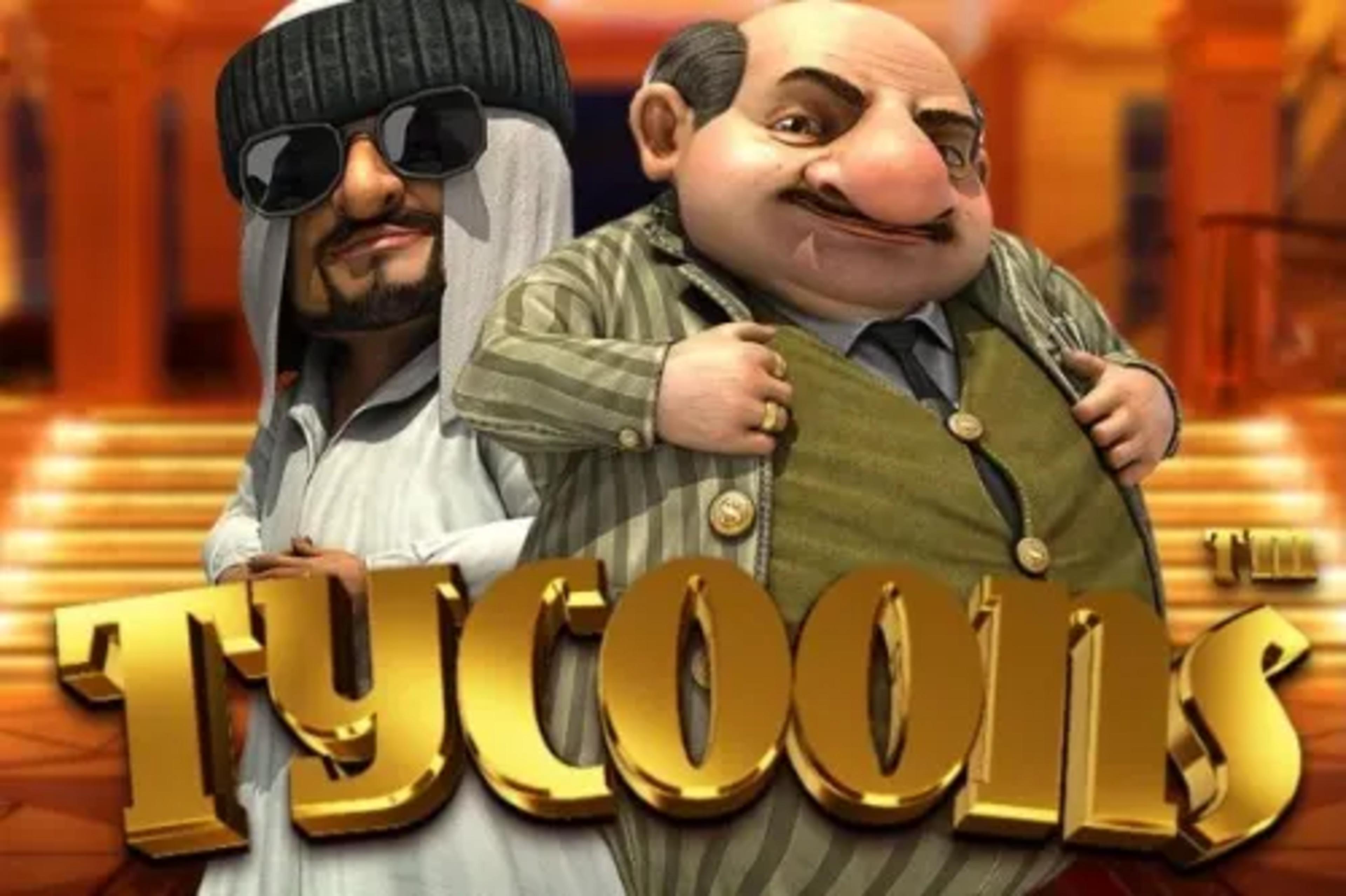 Game Banner