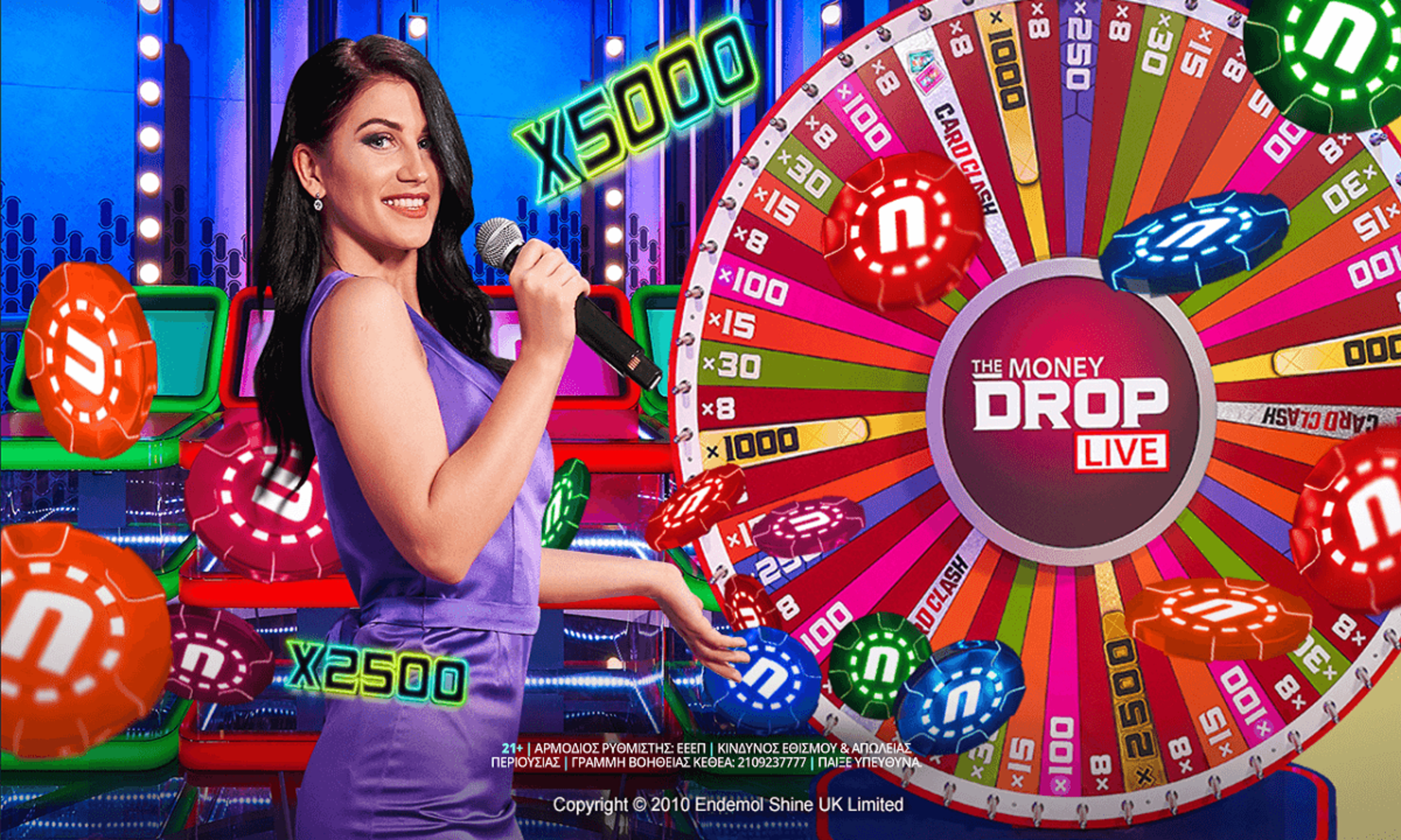 Game Banner
