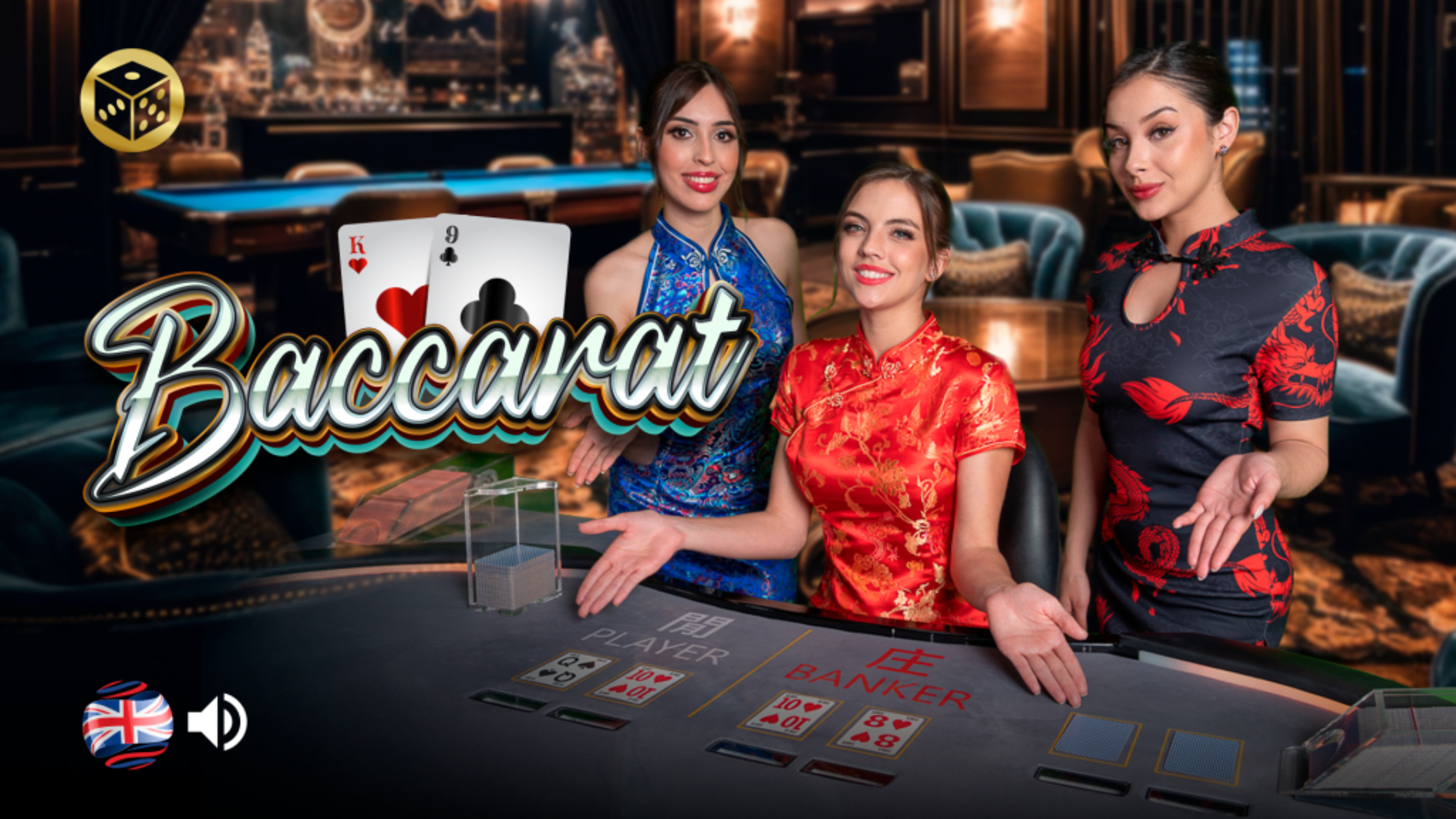 Game Banner