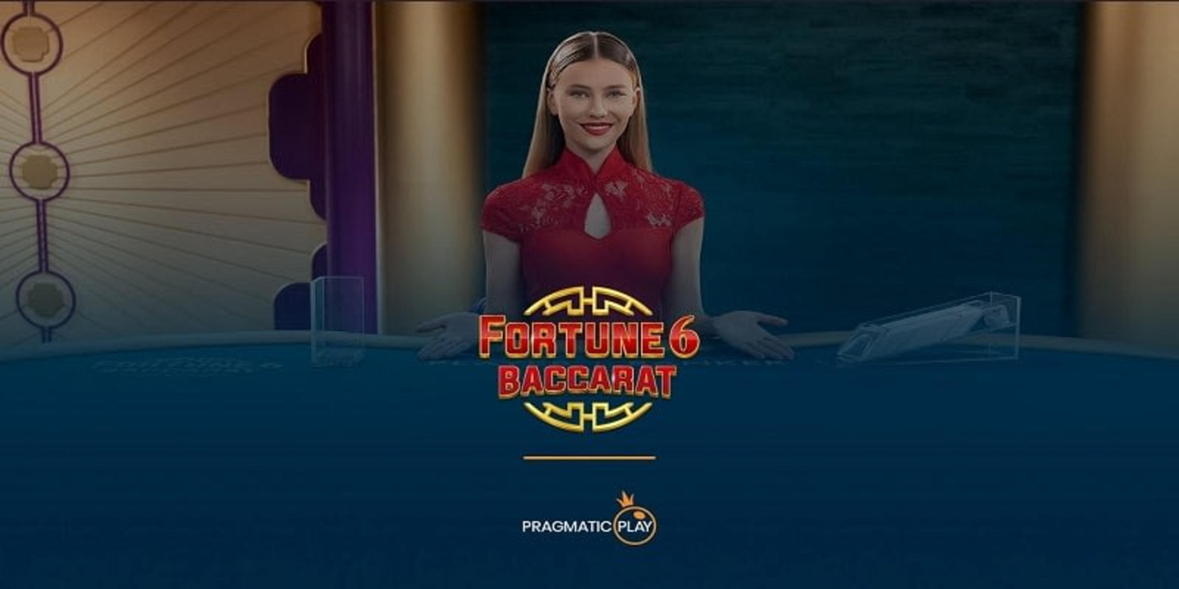 Game Banner