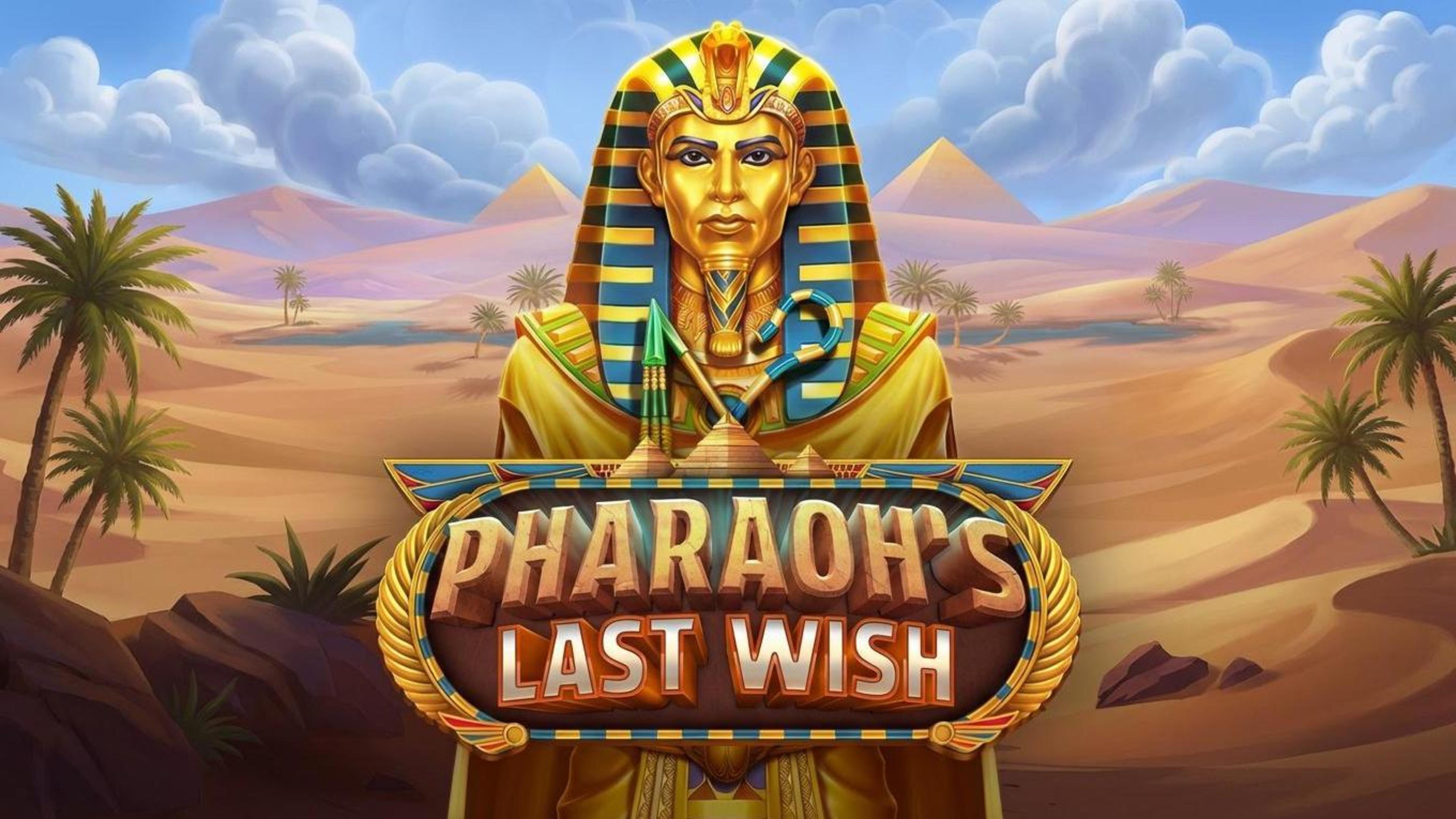 Game Banner