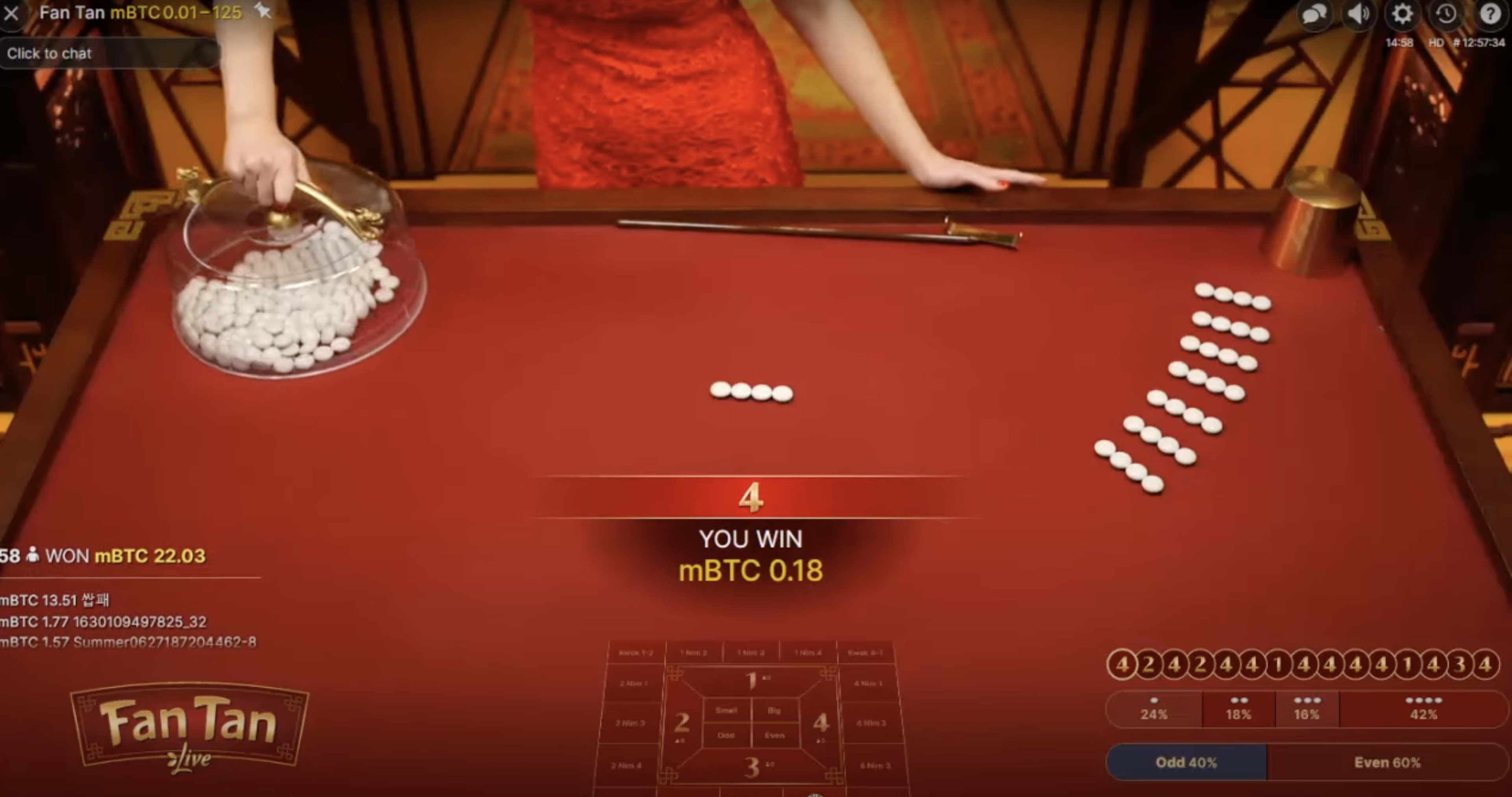 Fan Tan Rules and Gameplay