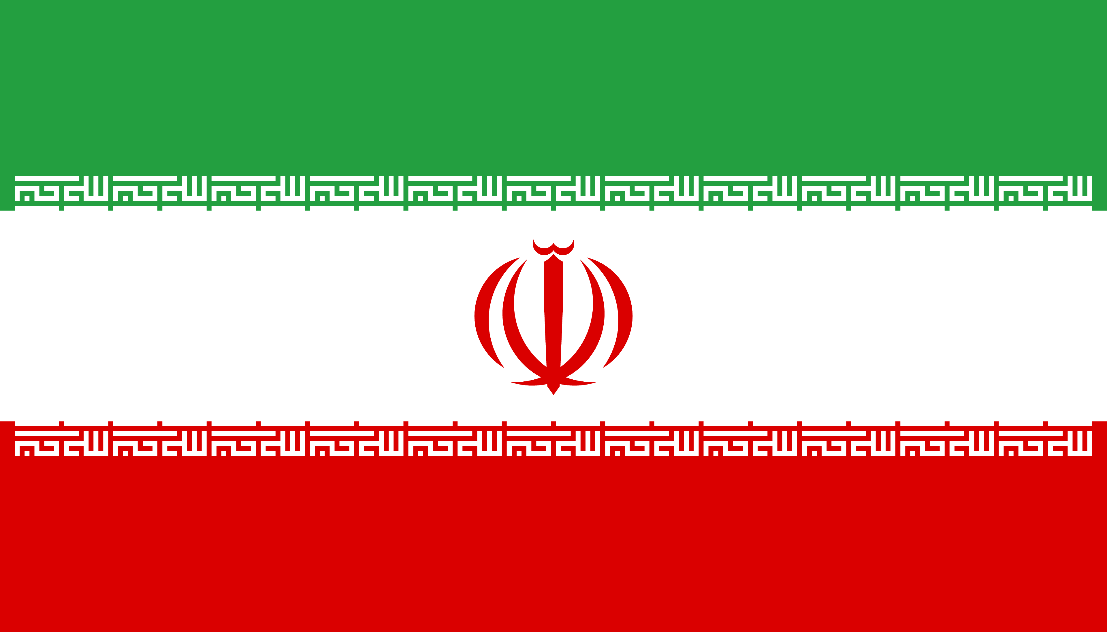 Iran flag
