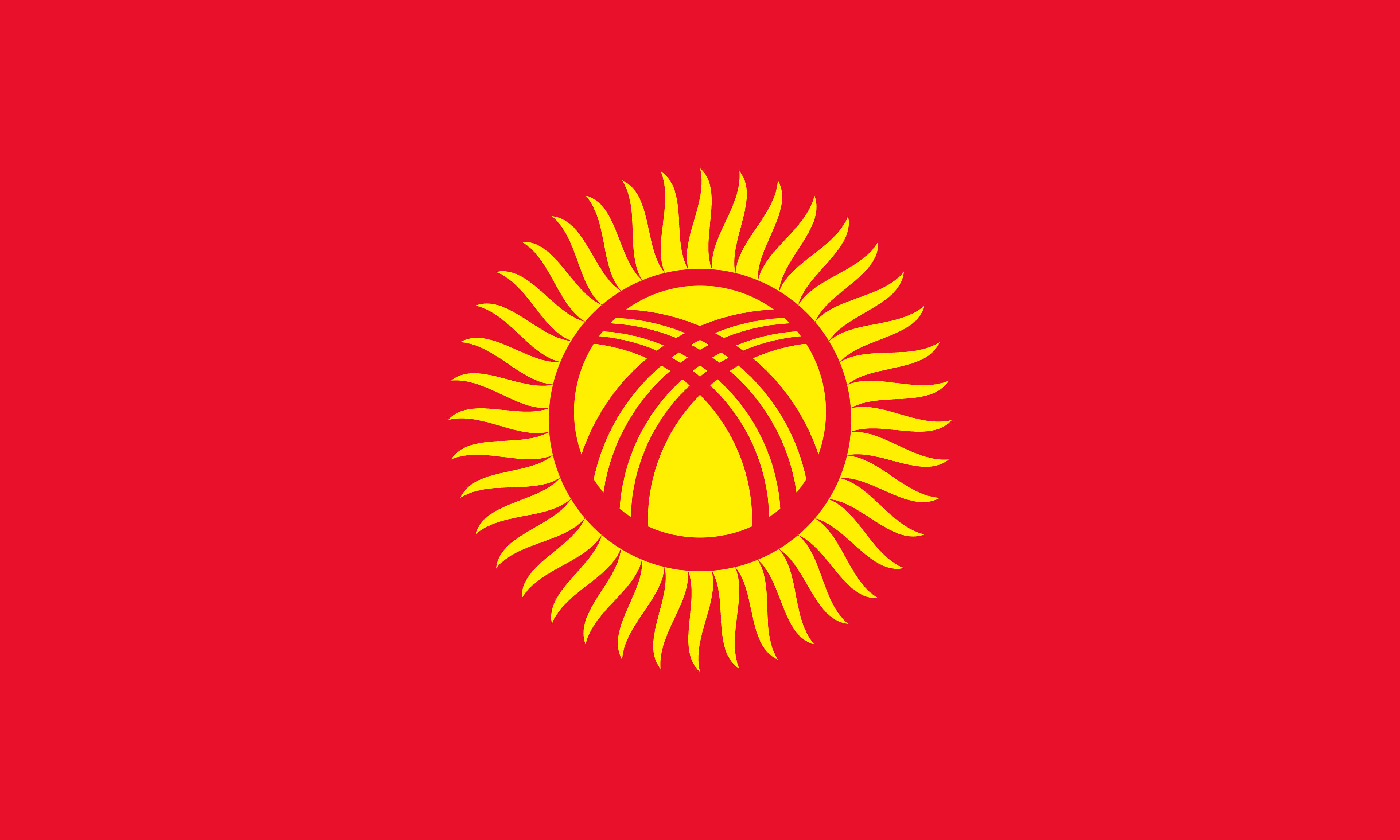 Kyrgyzstan flag