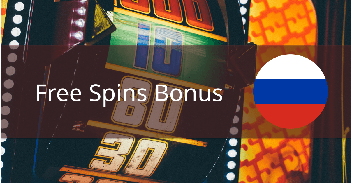 казино free spins