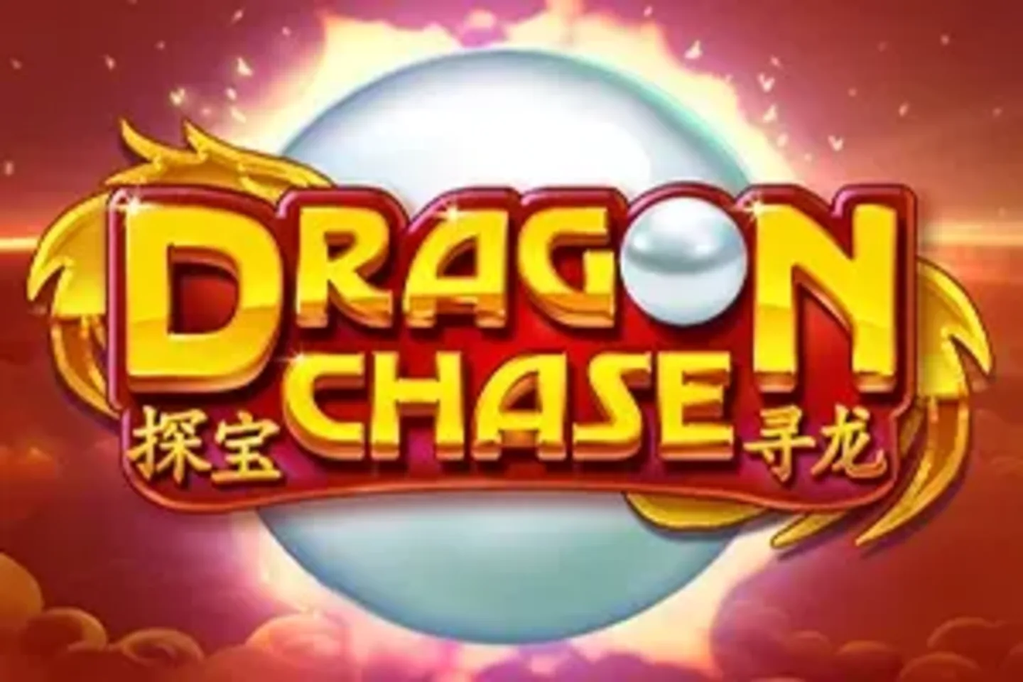 Dragon Chase - Demo și recenzie 2026