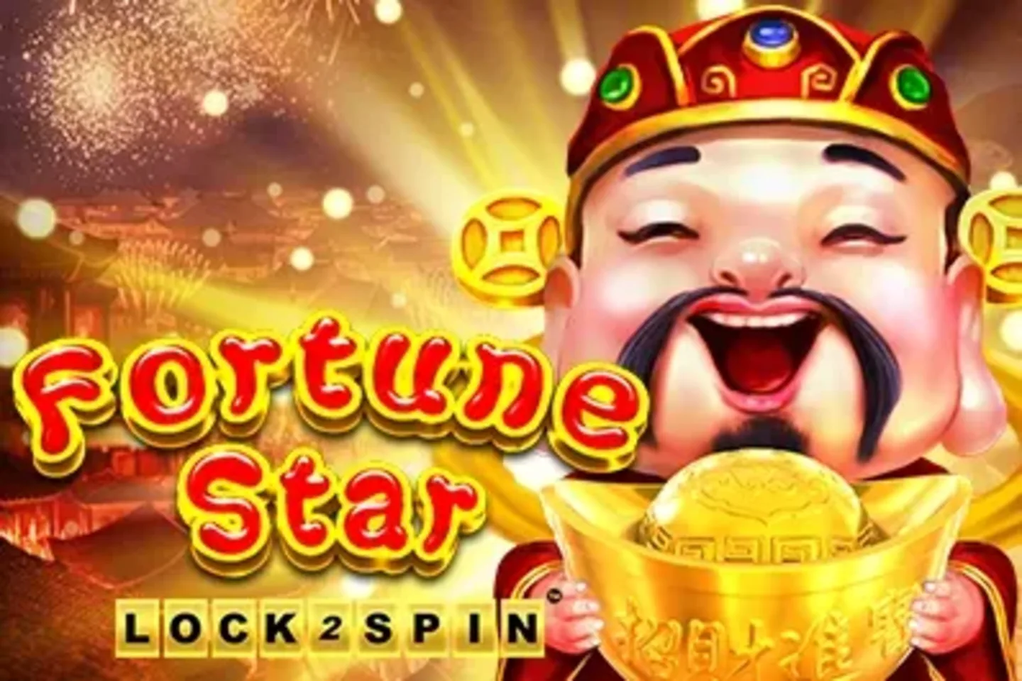 Fortune Star - ڈیمو اور جائزہ 2026