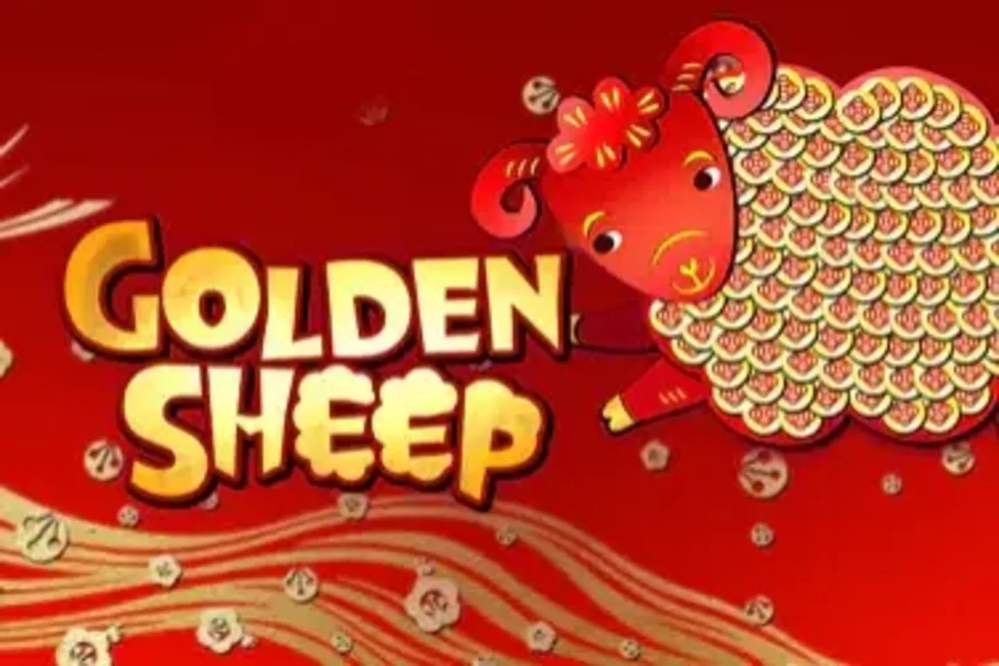 Golden Sheep - العرض التوضيحي والمراجعة 2026