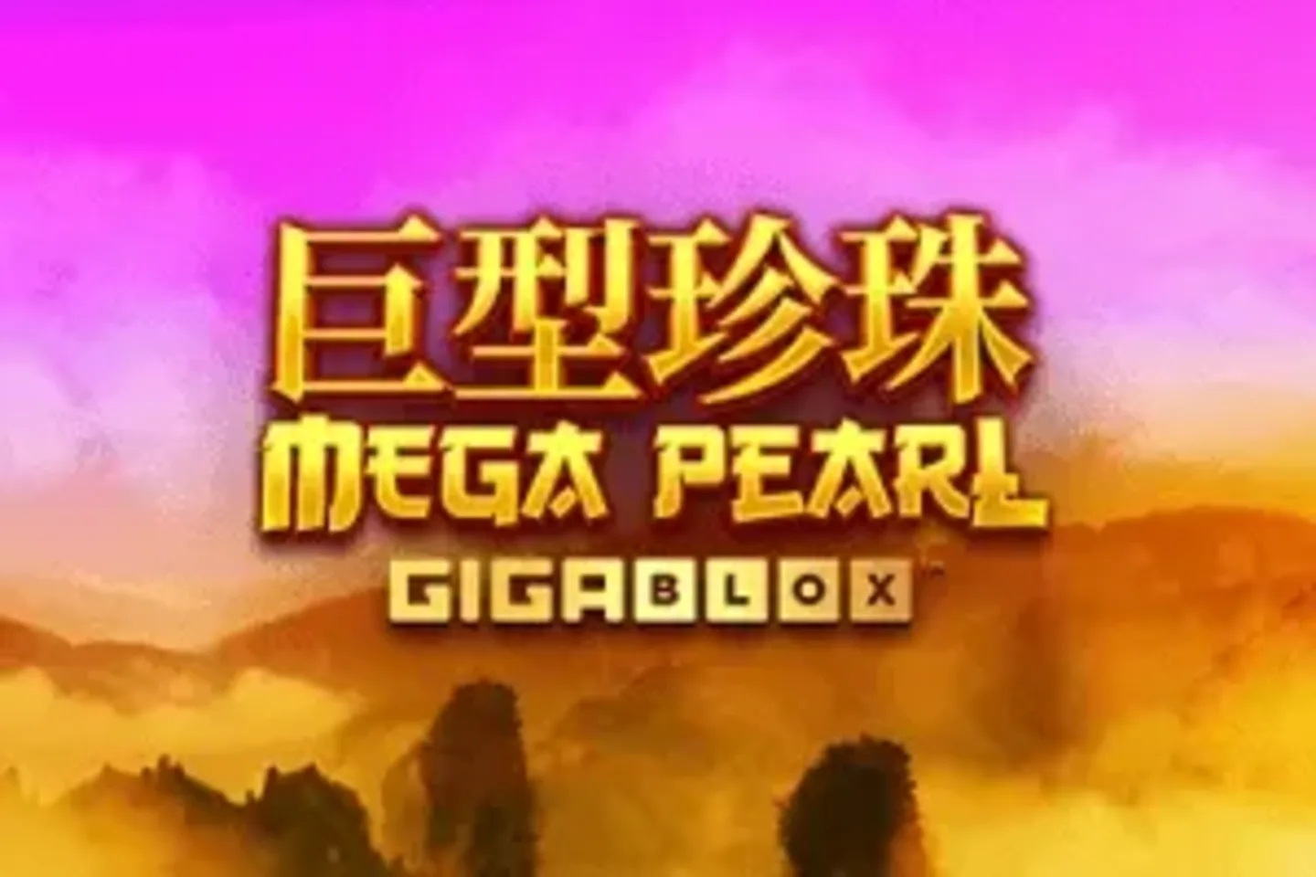 Mega Pearl Gigablox - Demo ve İnceleme 2026