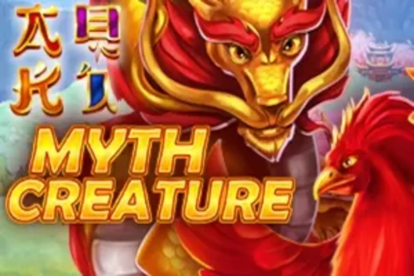Myth Creature - ڈیمو اور جائزہ 2026