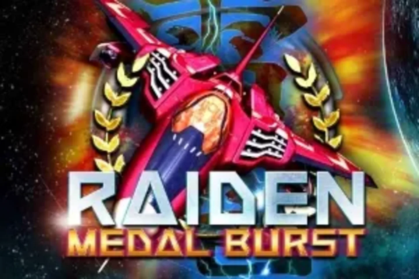 Raiden Medal Burst-デモとレビュー 2026