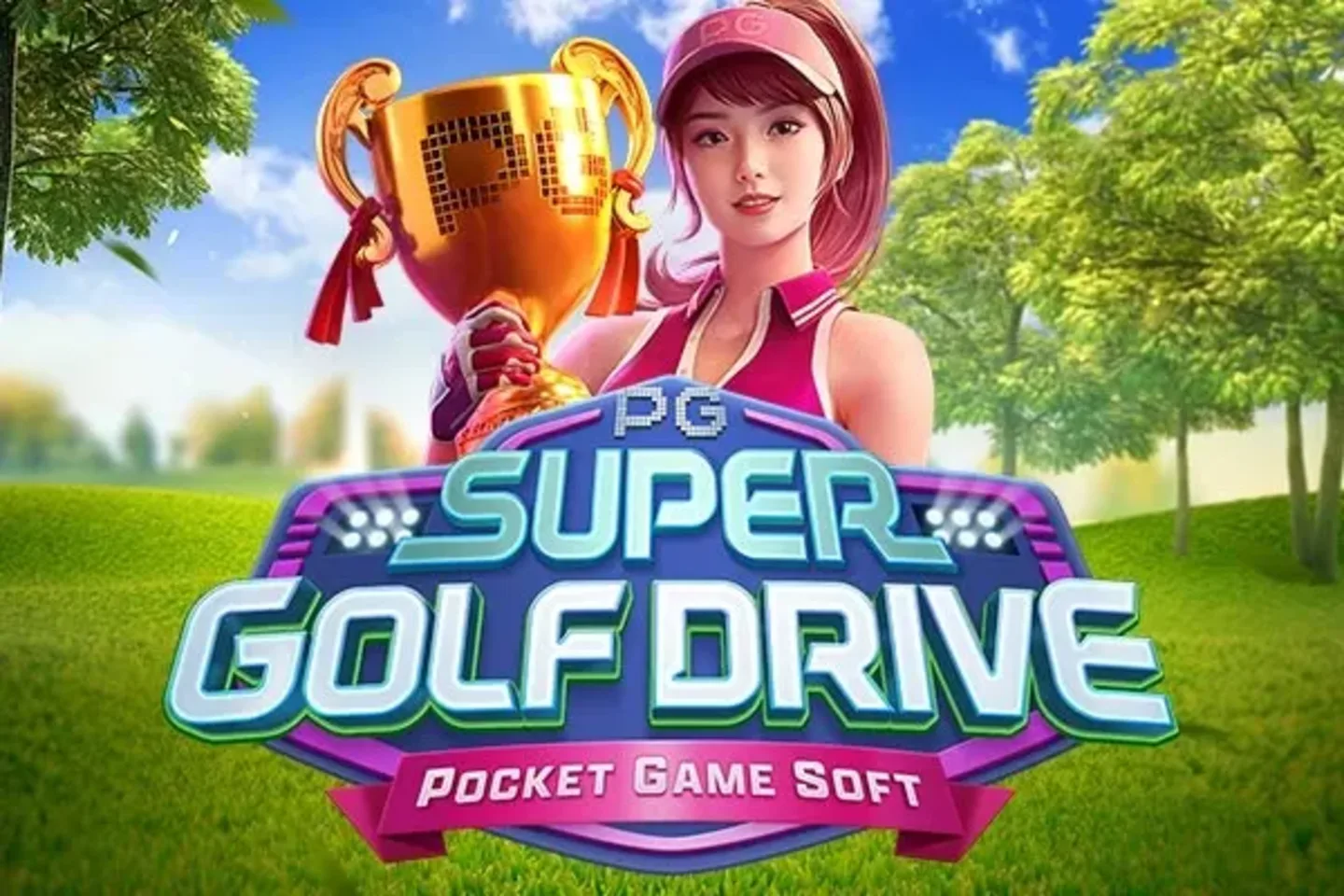 Super Golf Drive - 老虎机试玩与评测 2026