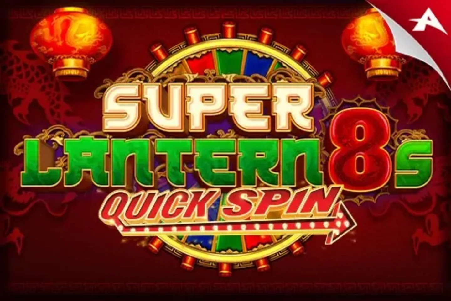 Super Lantern 8s от - демо и обзор 2026