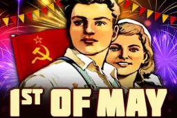 1st of May