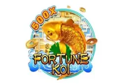 Fortune Koi - การสาธิตและรีวิว 2026