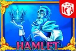Hamlet - ڈیمو اور جائزہ 2026