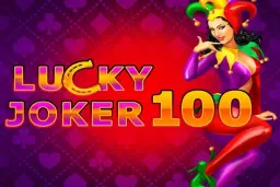 Lucky Joker 100 - Демонстрация и преглед 2026