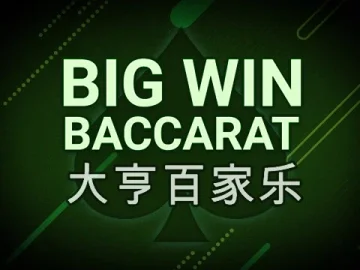 Big Win Baccarat