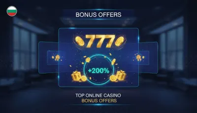 Top Online Casino Bonus Offers in Bulgaria for 2026