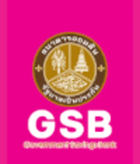 Government Savings Bank