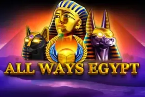 All Ways Egypt
