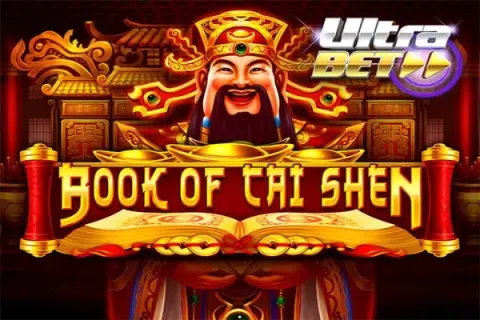 Book of Cai Shen - Demo ja arvostelu 2026