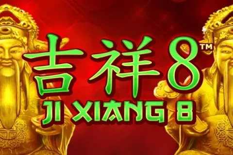 Ji Xiang 8 - 老虎机试玩与评测 2026