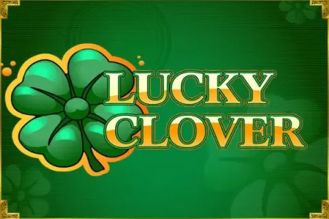 Lucky Clover - Демонстрация и преглед 2026