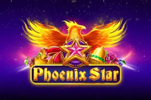 Phoenix Star - Демонстрация и преглед 2026
