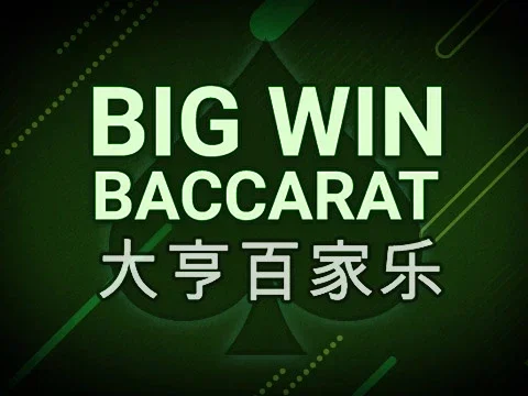 Big Win Baccarat