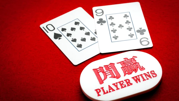 Useful Tips for Winning at Baccarat