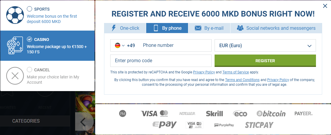 1xbet account creation. By phone.