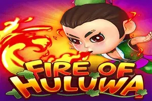 Fire Of Huluwa